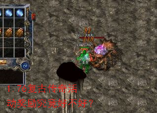 1.76���Ŵ������������ò��ã�