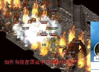 �����Ч����ս�п���սʿְҵ��