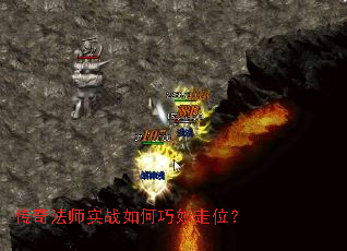 ���淨ʦʵս���������λ��