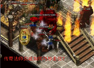 ���淨ʦʵս���������λ��