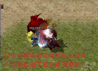 �һ�ʳ�˽���һ�����ô��ȡ������˽�����ع�������Щ��