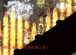 ���ﻹ�з�ʦ������֮����