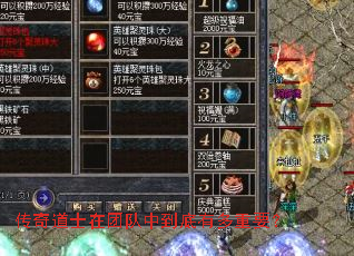 �����ʿ���Ŷ��е����ж���Ҫ��