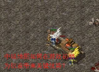 �м���ͼ�������Ϸ����Ϊ��Ҵ����ؼ����ƣ�