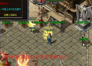 ��ʦ3���ܺ���η������ս����