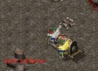 ��δ�ܱ�����ꣿ