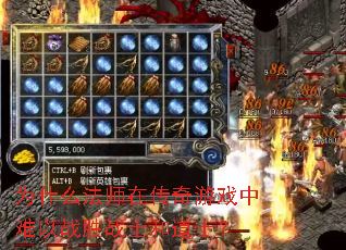 Ϊʲô��ʦ�ڴ�����Ϸ������սʤսʿ�͵�ʿ��