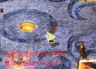 Ϊʲô��ʦ�ڴ�����Ϸ������սʤսʿ�͵�ʿ��