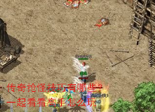 �������ּ�������Щ��һ�𿴿�������ô��