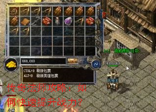 ���淨ʦ���ԣ���ο�������ս����