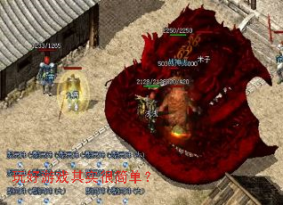 �����Ϸ��ʵ�ܼ򵥣�