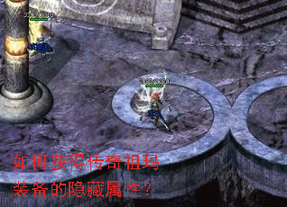 ��λ�ô�������װ�����������ԣ�