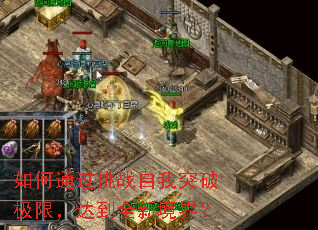 ���ͨ����ս����ͻ�Ƽ��ޣ��ﵽȫ�¾��磿