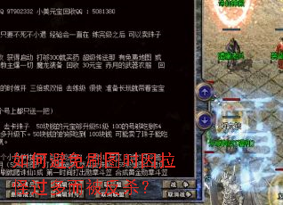 ��α���ˢͼʱ�����ֹ��������ɱ��