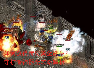 ��λ�ô���ƽ�ѫ�£��ػ�������ȫ���Խ���