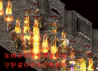 ��λ�ô���ƽ�ѫ�£��ػ�������ȫ���Խ���