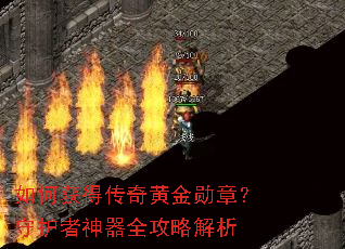 ��λ�ô���ƽ�ѫ�£��ػ�������ȫ���Խ���