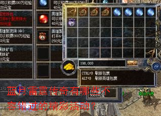 ����������������Щ���ݴ����ľ��ʻ��