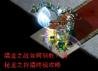 ����֮ս�����ʤ��������֮�����ռ�����