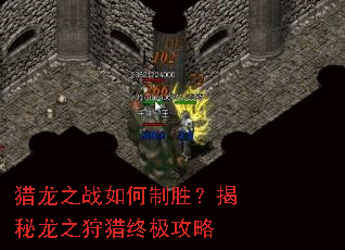 ����֮ս�����ʤ��������֮�����ռ�����