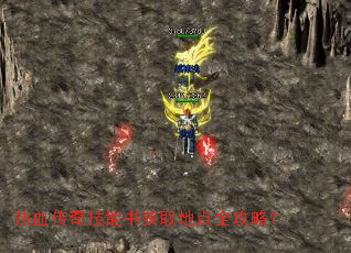 ��Ѫ���漼�����ȡ�ص�ȫ���ԣ�