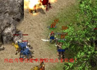 ��Ѫ���漼�����ȡ�ص�ȫ���ԣ�