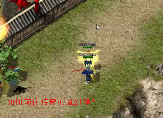 ���ǰ��������ħ�þ���