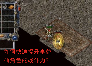 ��ο������������ɽ�ɫ��ս������