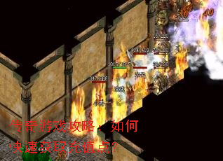 ������Ϸ���ԣ���ο��ٻ�ȡ��ֵ�㣿