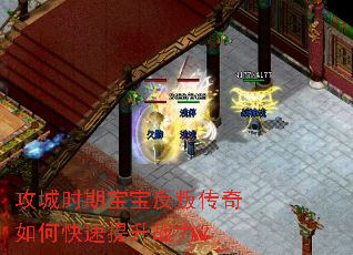 ����ʱ�ڱ������Ѵ�����ο�������ս����