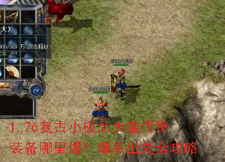 1.76����С��Ʒ��è����װ�����ﱬ�����ʳ���ȫ����