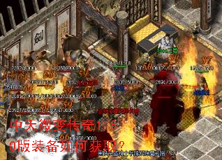 ����΢�䴫��1.80��װ����λ�ȡ��