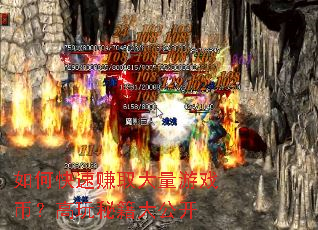 ��ο���׬ȡ������Ϸ�ң������ؼ��󹫿�