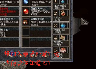 �������ǿ���ɣ���Щ�ؾ���֪����