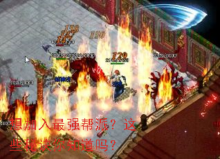 �������ǿ���ɣ���Щ�ؾ���֪����