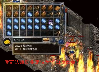 ���淨ʦְҵ��λΪ�������Ҫ��