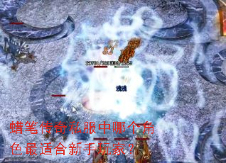 ���ʴ���˽�����ĸ���ɫ���ʺ�������ң�