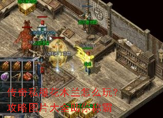 ����˽����ľ����ô�棿����ͼƬ��ȫ����ư�