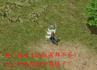 ��������ʿ����Ҳ����ࣿ��ݹ�����ȷ�������ˣ�