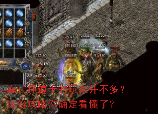 ��������ʿ����Ҳ����ࣿ��ݹ�����ȷ�������ˣ�