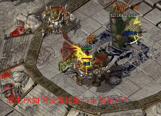 սʿPK������ü�������λ���ɣ�