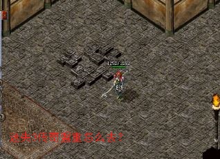 ��ʧ3����������ôȥ��