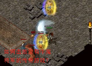 ��λ���û��ţħ�����Ĵ�����Ϸ��