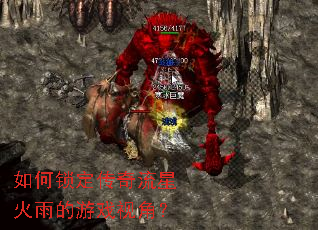 ��������������ǻ������Ϸ�ӽǣ�