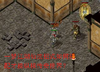 һ�ν����ɷ���ʽ��δ�������ݺᴫ�����磿