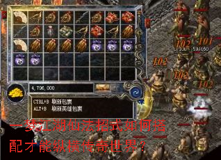 һ�ν����ɷ���ʽ��δ�������ݺᴫ�����磿