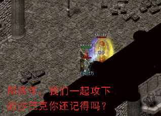 ��Щ�꣬����һ���µ�ɳ�Ϳ��㻹�ǵ���