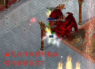 ������������ɻ��3888��Ԫ����