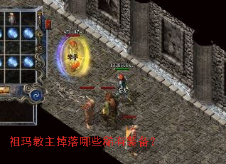 �������������Щϡ��װ����