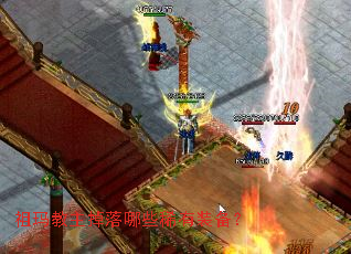 �������������Щϡ��װ����